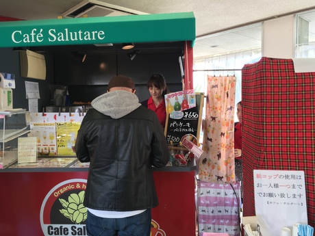 カフェサルターレ 名古屋市博物館店 高時給アルバイト 飲食キッチンスタッフの募集詳細