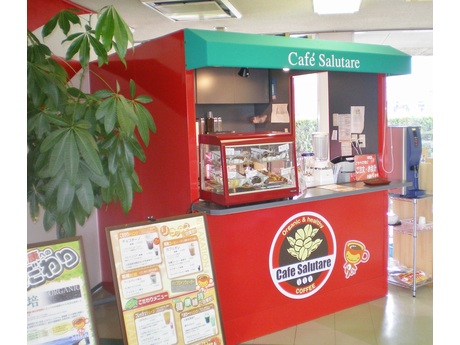 カフェサルターレ 名古屋市博物館店 高時給アルバイト 飲食キッチンスタッフの募集詳細